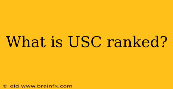 What is USC ranked?